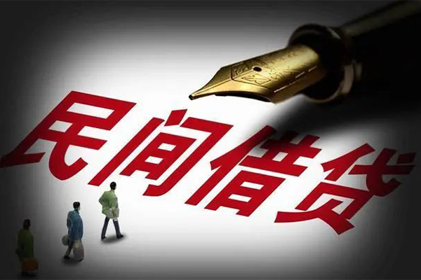 深圳21身份证正规贷款-深圳21私人放款-深圳21无抵押信用贷款