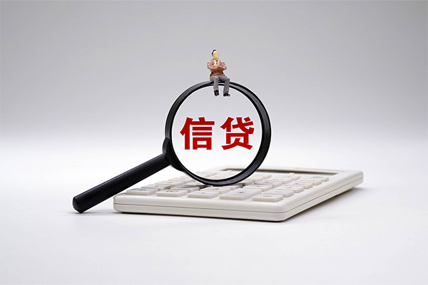 深圳21小额贷款当天放款-深圳21私人空放二次私借-深圳21短借短拆