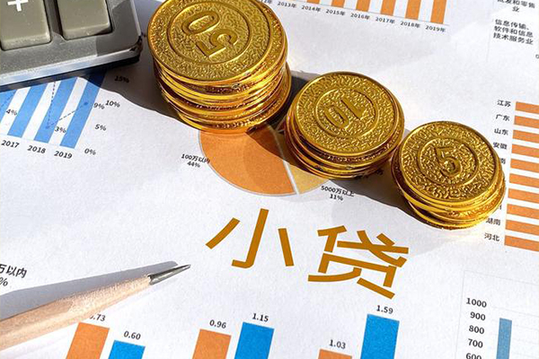 深圳21信用贷款-深圳21私人放款联系方式-深圳21私借空放短借