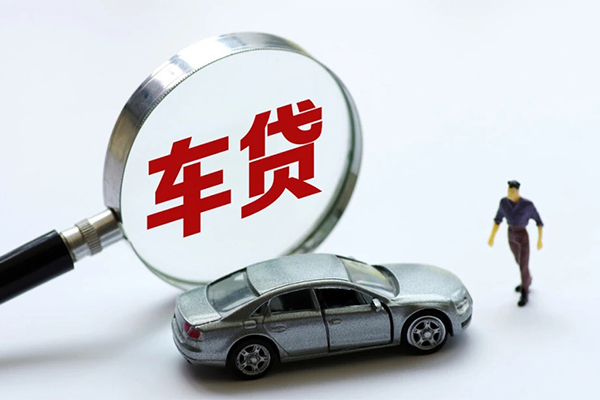 深圳21水钱-深圳21地区公积金信用贷款-深圳21身份证线下贷款