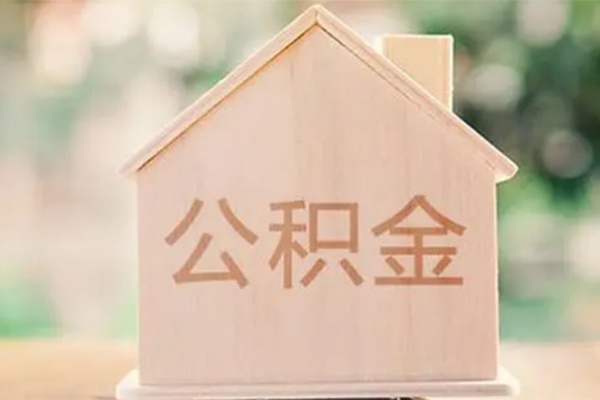 深圳21个人借钱长期-深圳21民间短期私借借款-深圳21身份证怎么贷款
