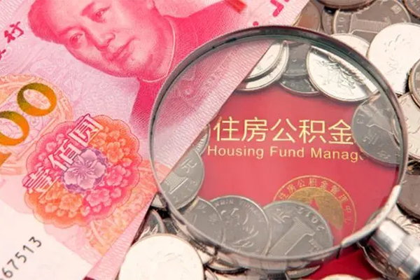 深圳21身份证贷款在线-深圳21私借空放当场拿钱-深圳21私借空放先息后本