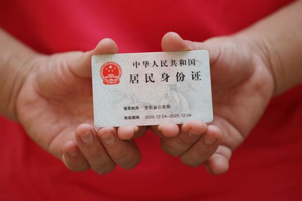 深圳21民间私借-深圳21哪里可以信用贷款-深圳21哪有个人借贷
