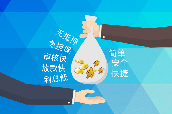 深圳21短借费用-深圳21私人工程贷款-深圳21私人放款联系方式
