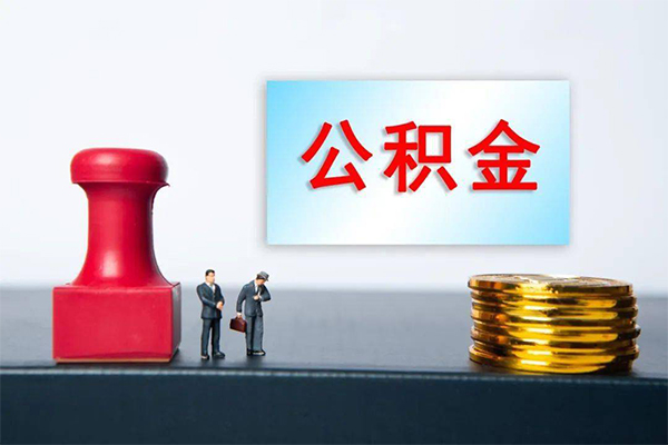 深圳21资金短借-深圳21哪有短借-深圳21贷款联系电话