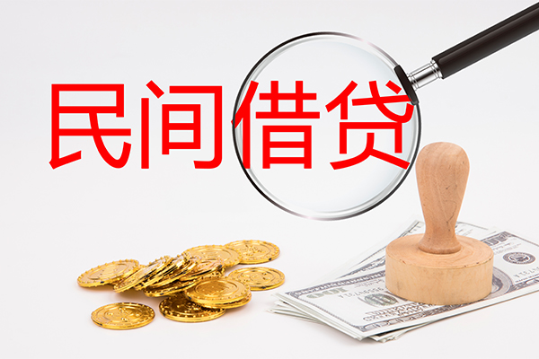 深圳21个人私借-深圳21贷款只要身份证贷款-深圳21网上小额贷款