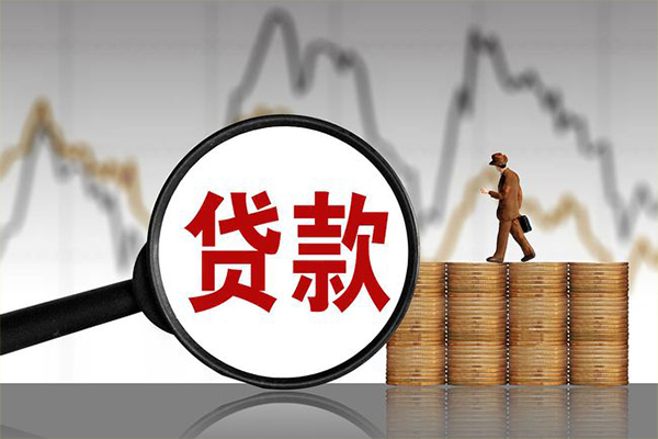 深圳21贷款私借空放-深圳21私人短借-深圳21私借空放免费上门