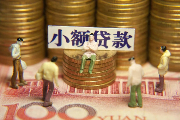 深圳21私人私借-深圳21小额贷款空放-深圳21哪有民间借贷