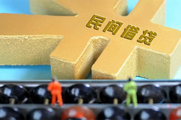 深圳21私人放款联系方式-深圳21小额贷款贷款-深圳21私借空放免费上门
