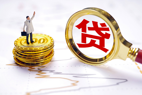 深圳21小额贷款官网