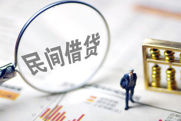 深圳21全天候办理借款-深圳21哪里有小额贷款-深圳21借钱短借