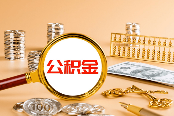 深圳21个人短借-深圳21信用贷款办理-深圳21私人身份证借私借