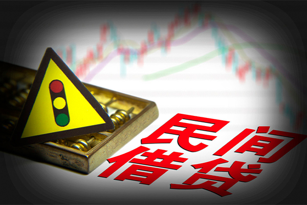 深圳21私人私借