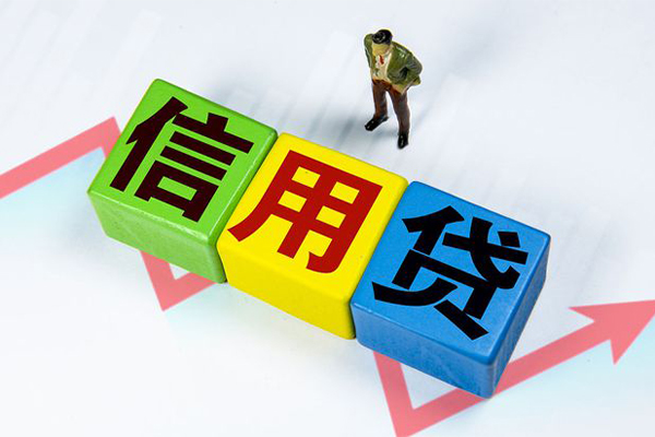深圳21贷款联系电话-深圳21哪里可以民间借贷-深圳21私人空放