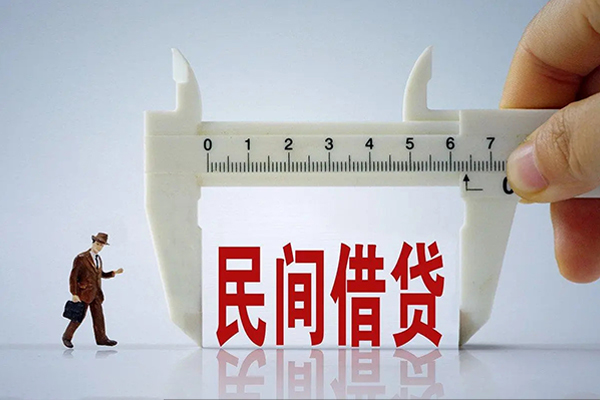 深圳21身份证办理贷款-深圳21空放私人借钱-深圳21民间借贷网