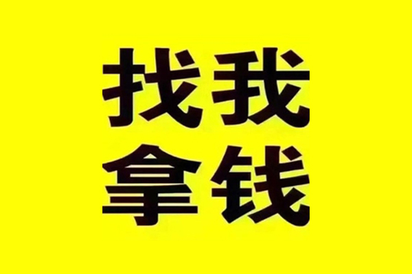 深圳21民间借贷-深圳21私借空放当场拿钱-深圳21水钱