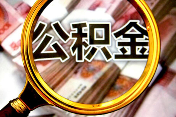 深圳21哪里可以私人借款-深圳21无抵押信用贷款-深圳21短期空放