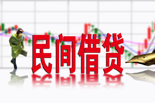 深圳21小额贷款当天放款