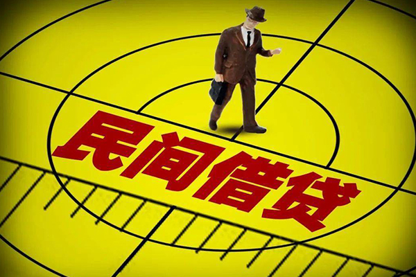 深圳21信用贷款网