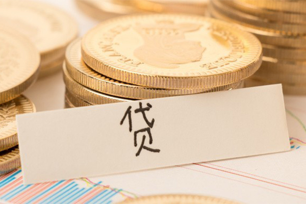 深圳21地区公积金信用贷款-深圳21个人借贷平台-深圳21资金短借