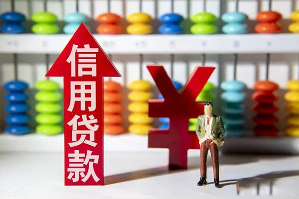 深圳21私借短借