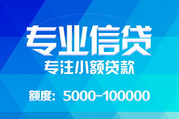 深圳21私人身份证借私借