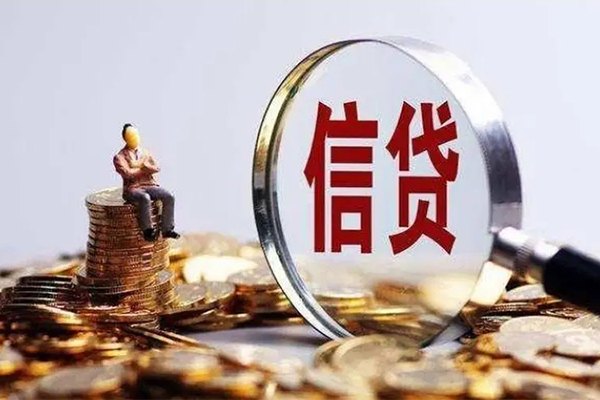 深圳21贷款私借空放-深圳21个人贷款额-深圳21小额贷款不查征信