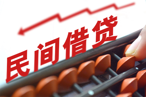 深圳21个人贷款额-深圳21私人抵押贷款-深圳21靠谱个人借钱