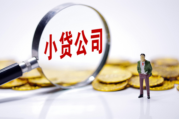 深圳21身份证线下贷款-深圳21民间借贷无视黑白-深圳21空放贷款