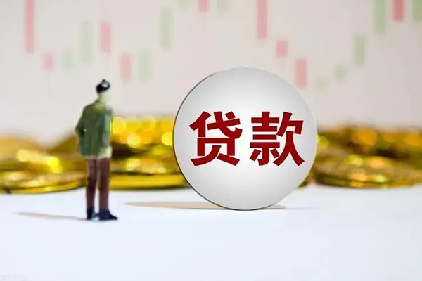 深圳21空借空放-深圳21私借空放当场拿钱-深圳21个人信用贷款