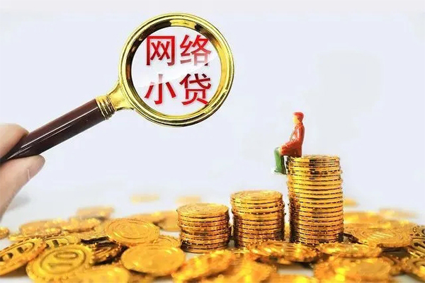 深圳21民间私人借贷