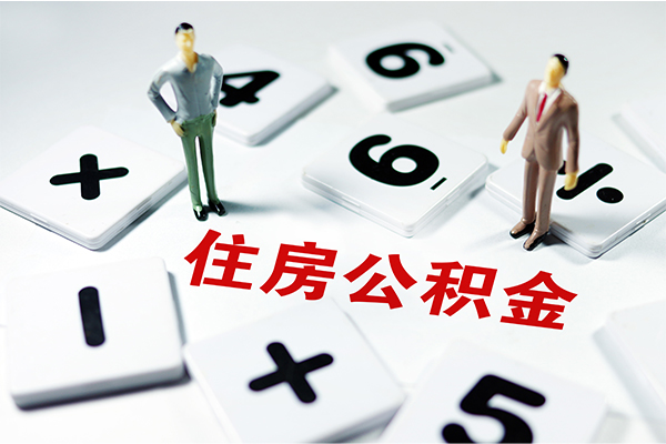 深圳21私人贷款-深圳21身份证贷款电话-深圳21个人私借