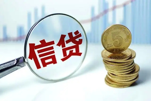 深圳21身份证贷款-深圳21小额短借-深圳21哪有私人借贷