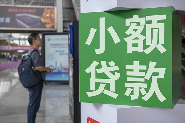 深圳21空放借款-深圳21私人空放联系方式-深圳21个人信用贷款
