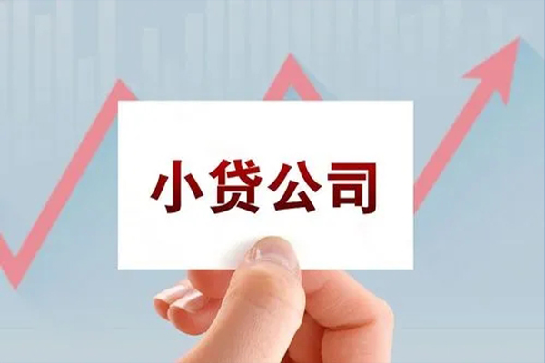 深圳21民间短期私借借款-深圳21哪里有私人借贷-深圳21快速借钱